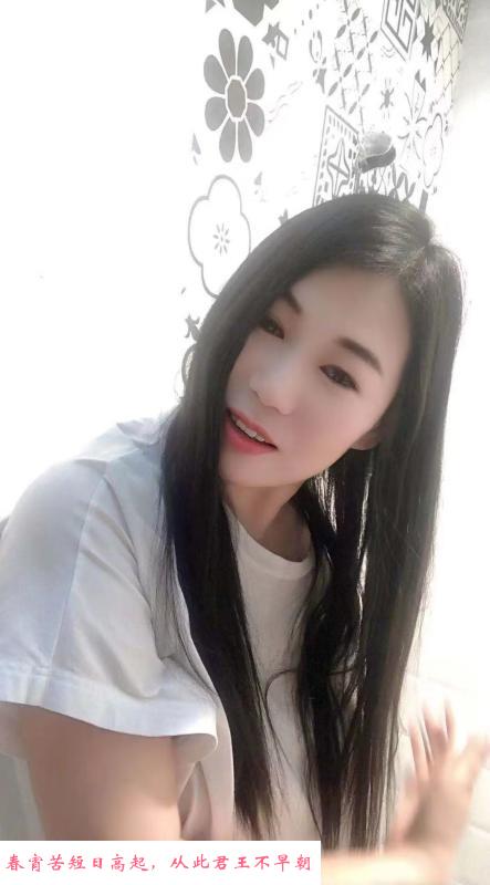 服务系骚妇 第1张
