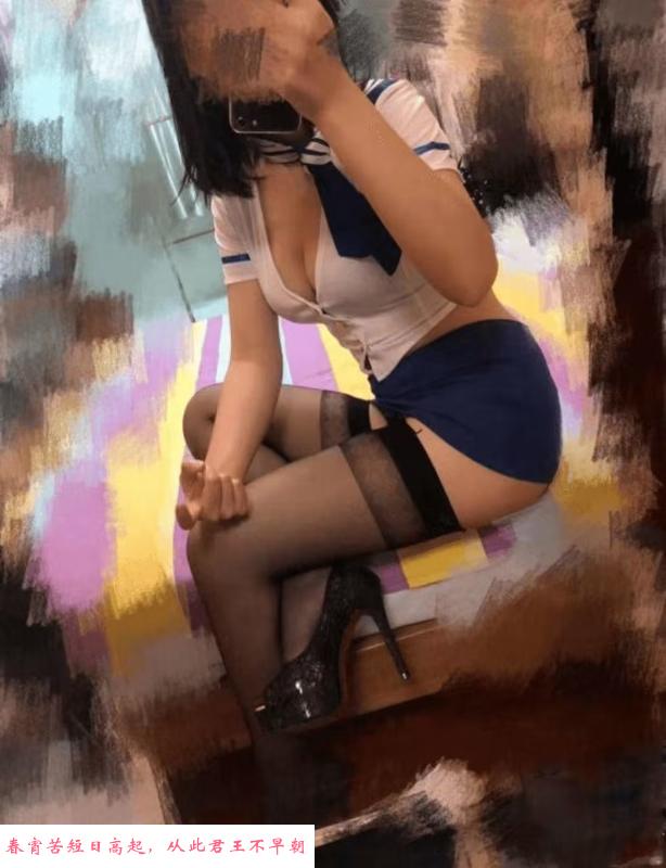 服务系骚妇 第2张