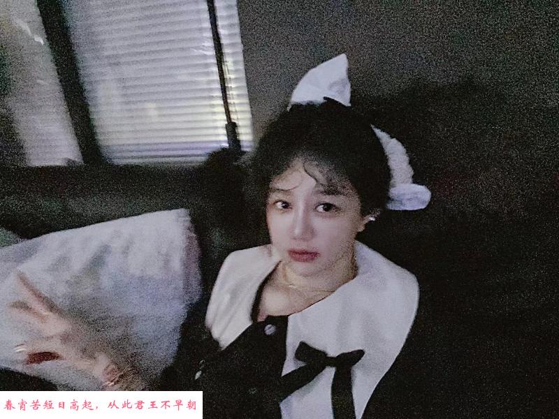 Sm少女 第1张