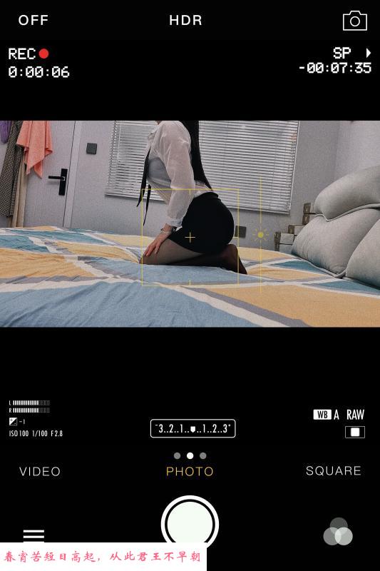 普陀御姐 第1张