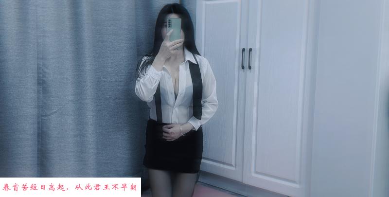 普陀御姐 第2张