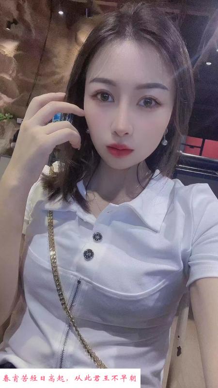 天河棠东欣儿 第1张