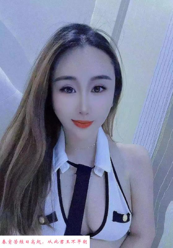 天河棠东欣儿 第4张