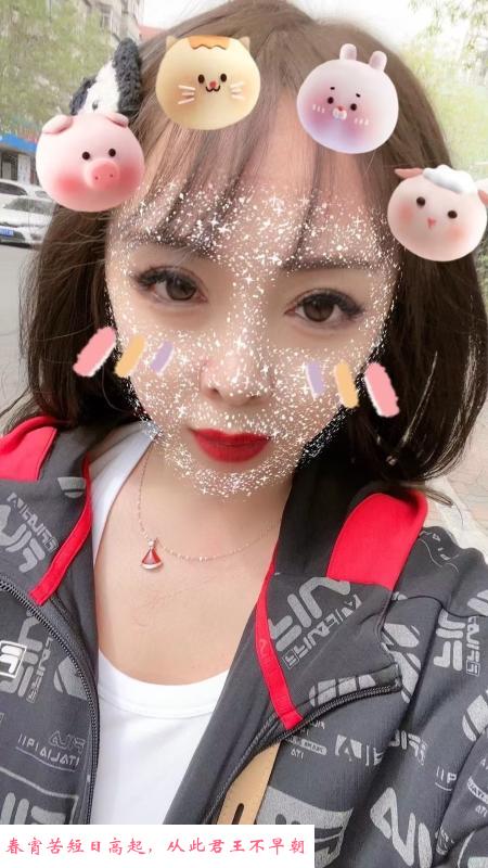 塘沽小少妇 第1张