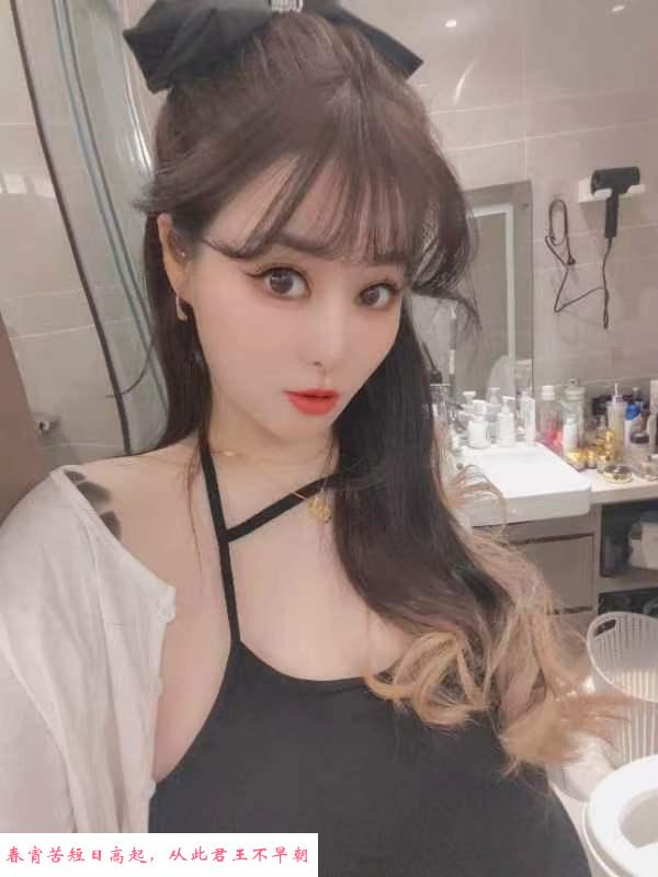 豪乳吉祥 第1张