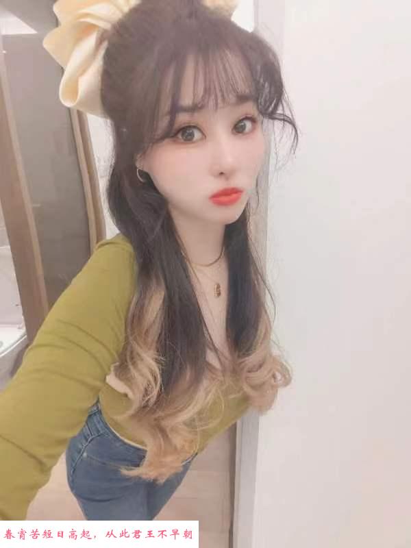 豪乳吉祥 第2张