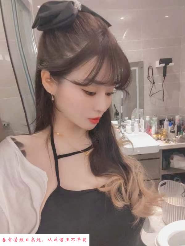 豪乳吉祥 第3张