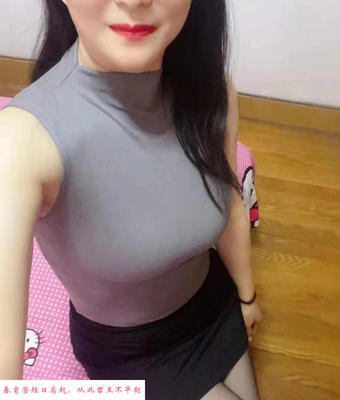 深情小少妇 第3张