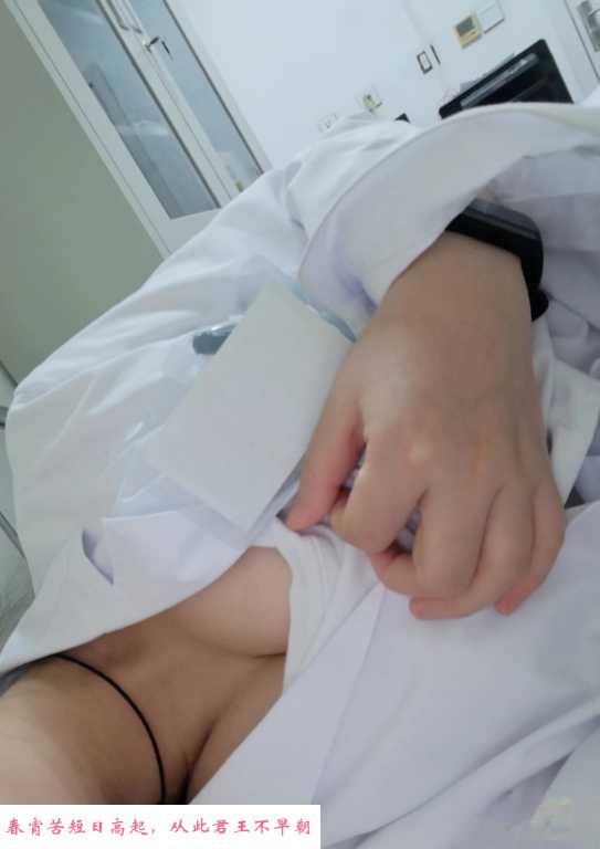 青浦护士小妹 第2张