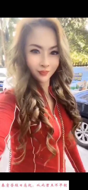 塘沽小少妇 第1张