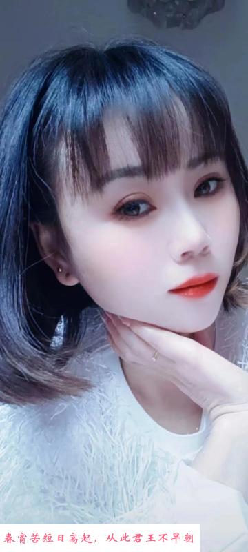 性感少妇 第1张