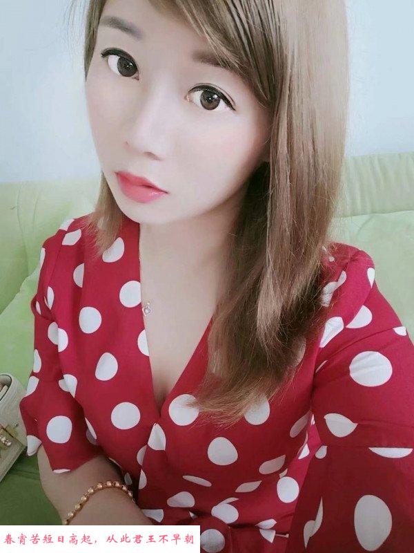 池田路骚熟女 第1张