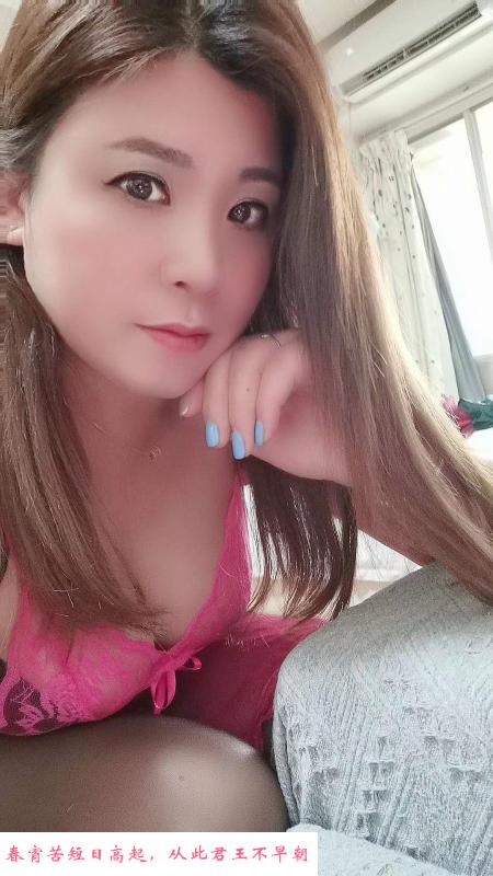 池田路骚熟女 第2张