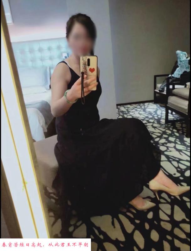 沪上sm女主 第1张