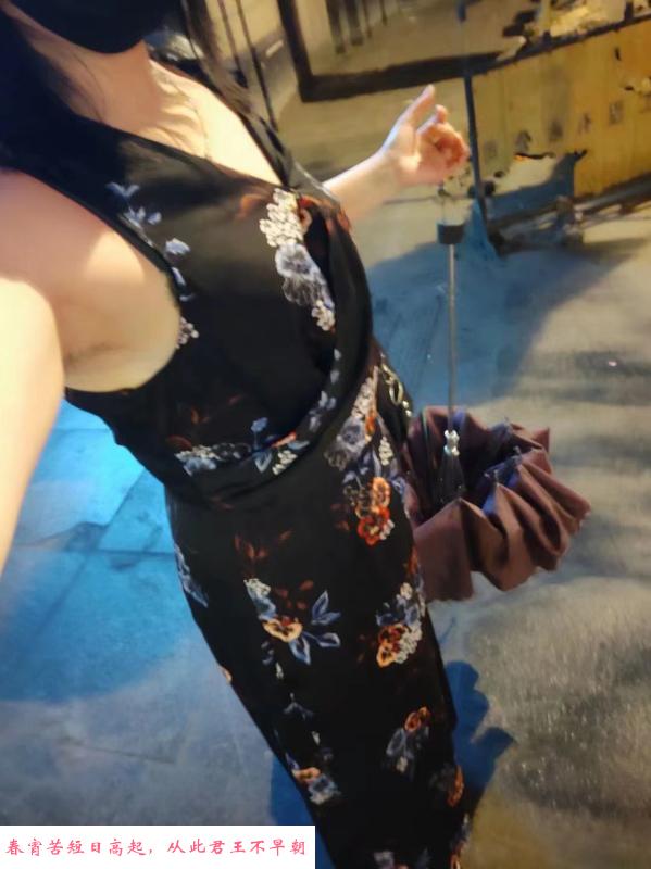 沪上sm女主 第2张