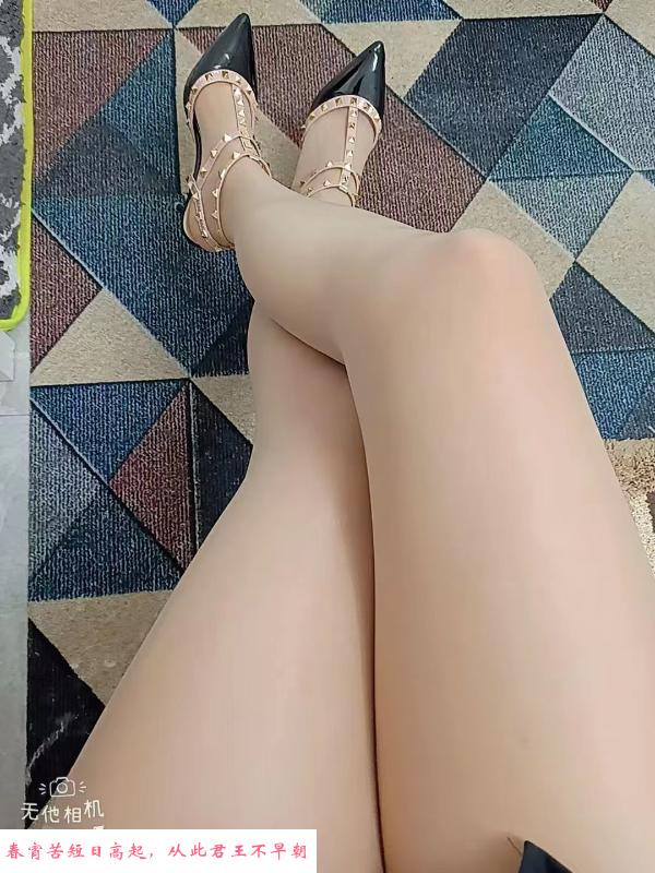 妖妖服务系 第1张