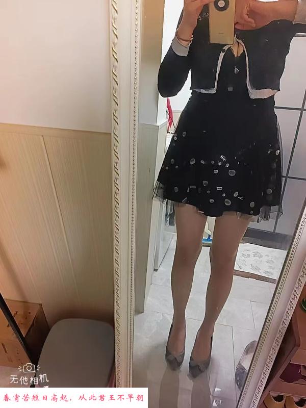 妖妖服务系 第2张