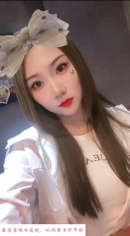沙区可毒龙口爆妹子 第1张