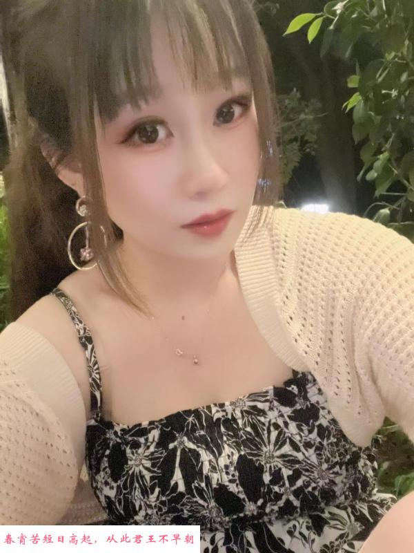 梁溪区楼凤 第1张