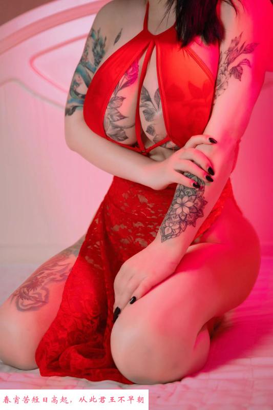 美胸妙妙 第3张