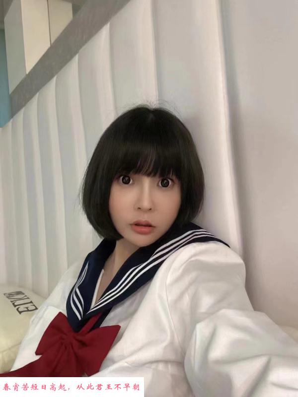 普陀日系琉璃妹子 第1张