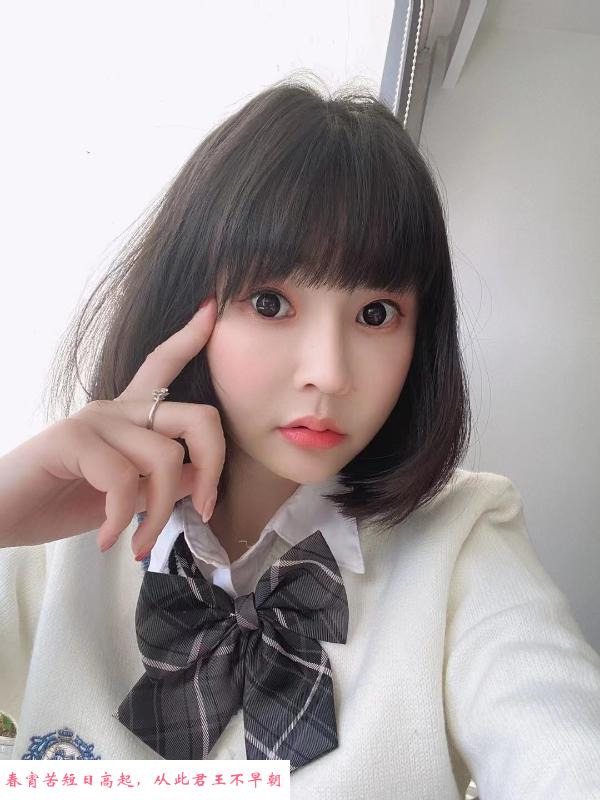 普陀日系琉璃妹子 第3张