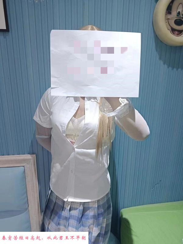 闵行服务系小姐姐 第1张