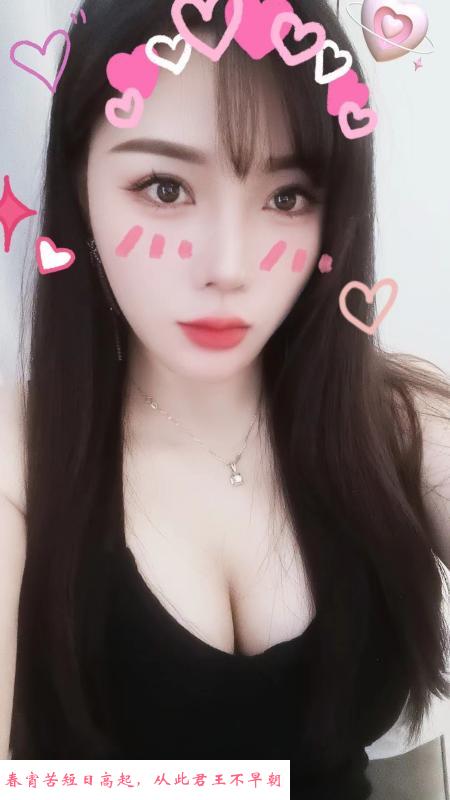 罗湖红牌玲儿老师 第1张