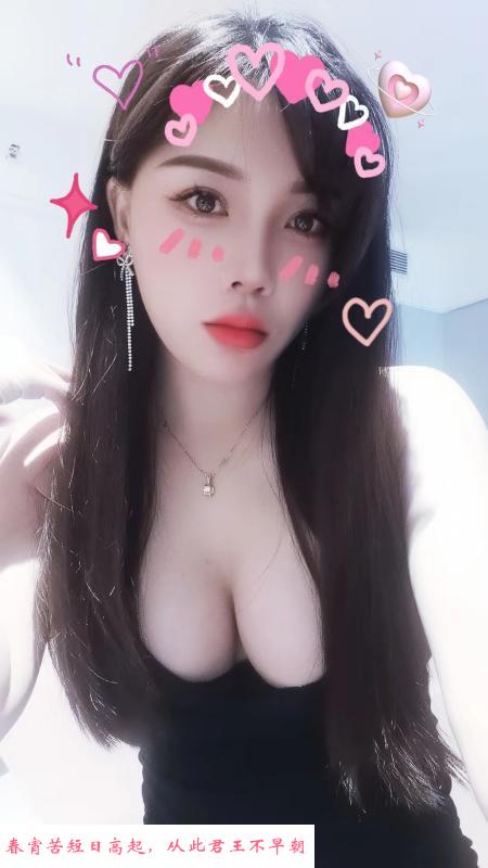 罗湖红牌玲儿老师 第2张