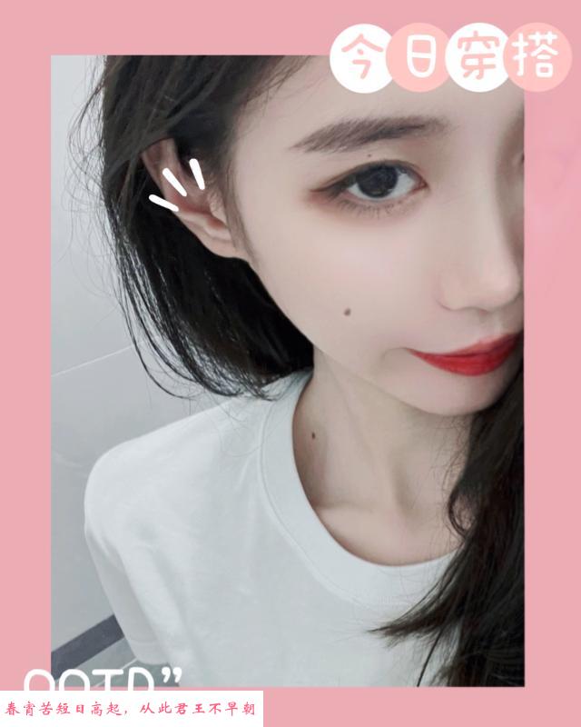 崇川小邵 第3张