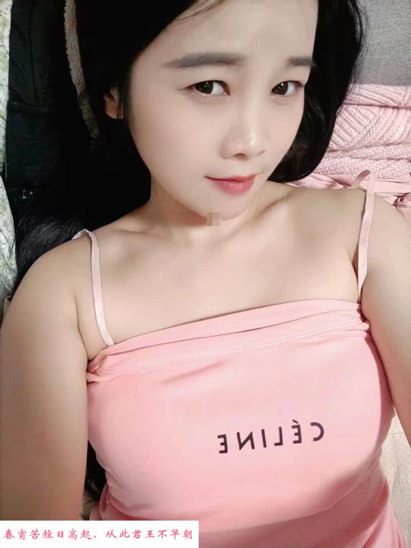 南油娇小可爱七七 第1张