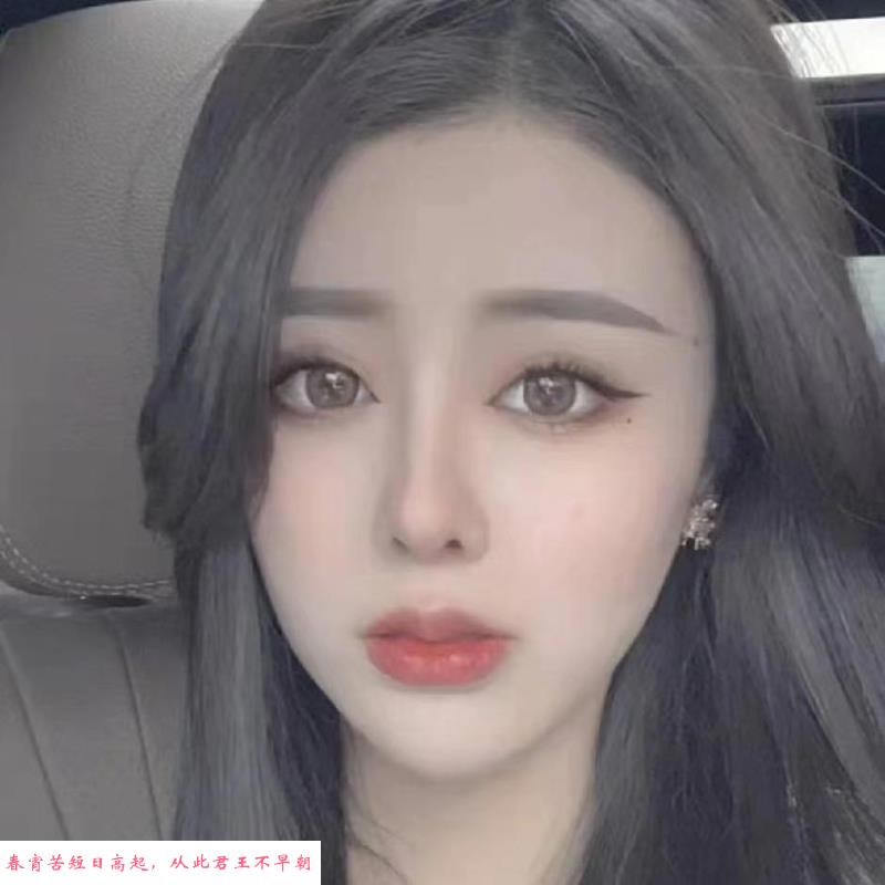 中项美女 第1张