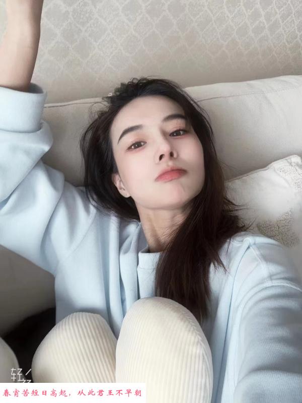 中项小仙女 第1张