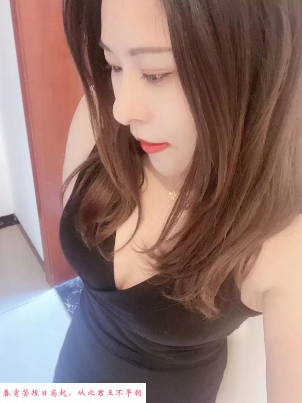 杨浦少妇花花 第2张