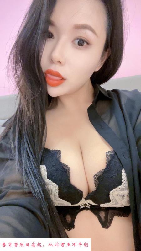 雨花大胸林夏 第1张