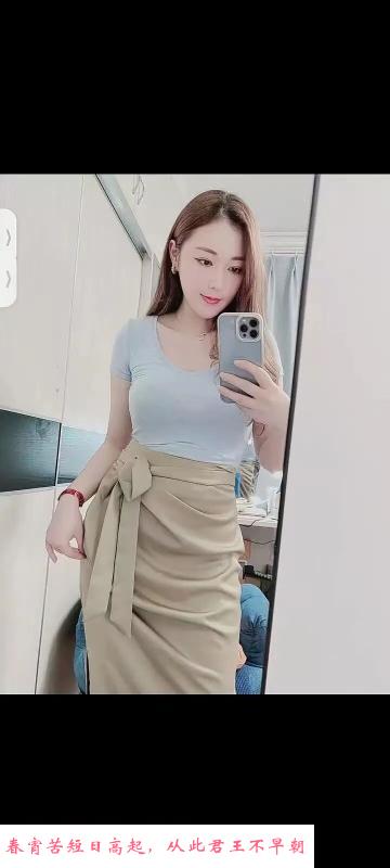 包河区性感小姐姐 第1张