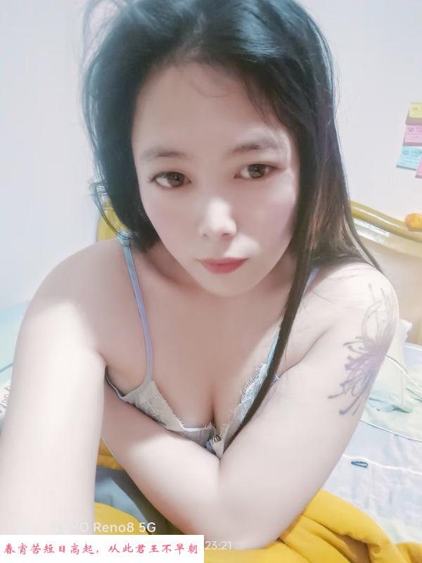 昆明凤楼 第1张