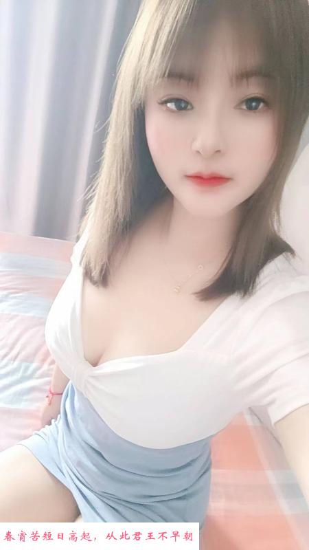 服务热情大胸姐姐 第1张