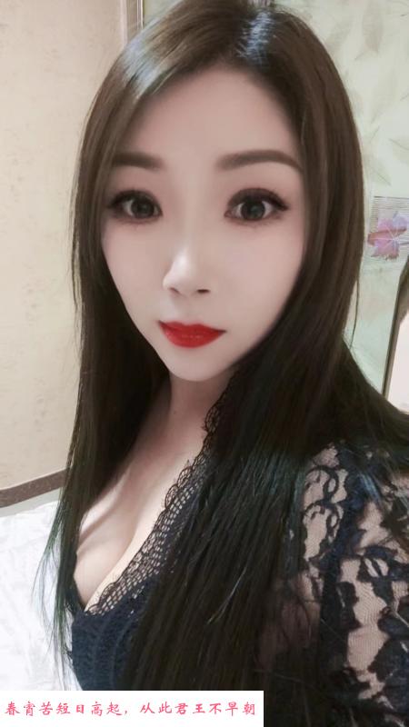 西安媚娘 第2张