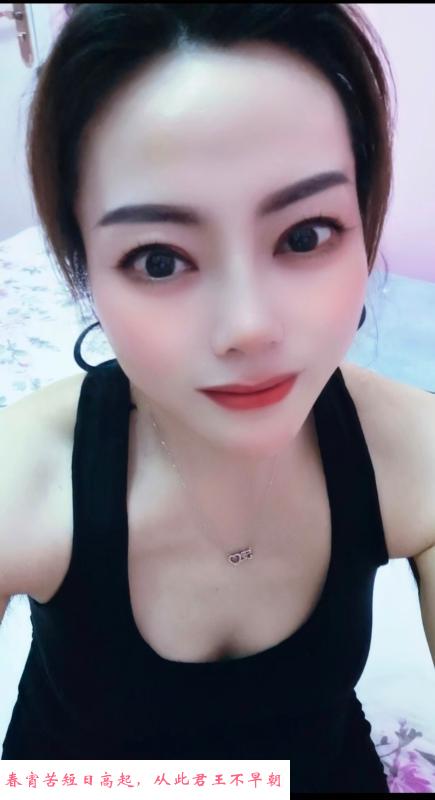 秦淮风韵犹存轻熟 第2张