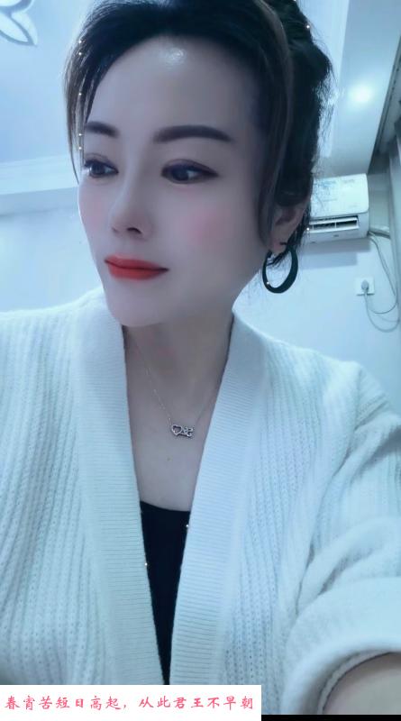 秦淮风韵犹存轻熟 第3张