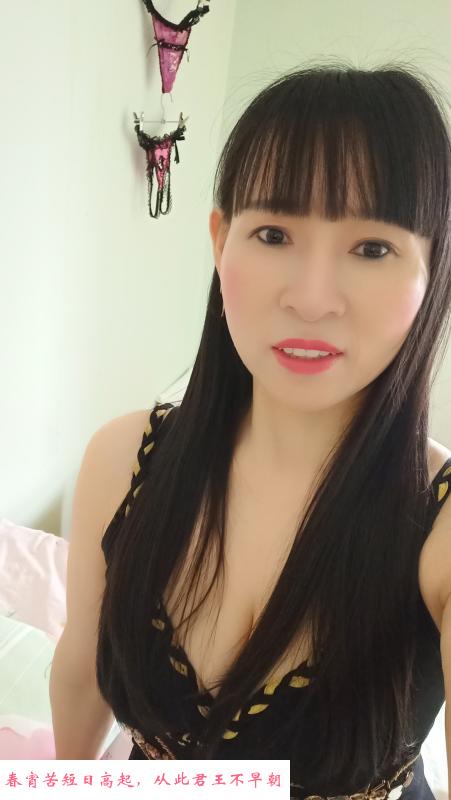 岳麓区熟妇 第1张