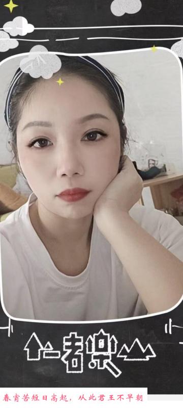 白云大道北果果 第1张
