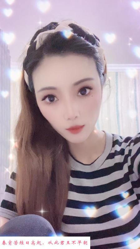 拱墅性价比长腿咪咪 第1张