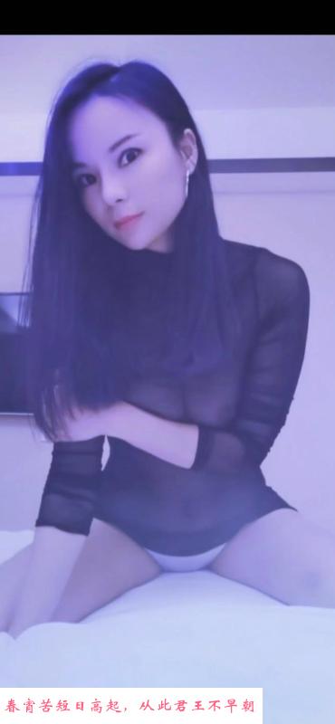 罗湖大胸南乔 第4张