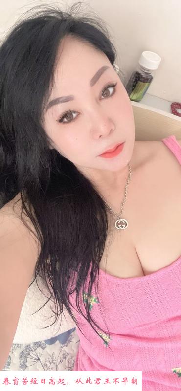 南开柠檬之夏 第1张