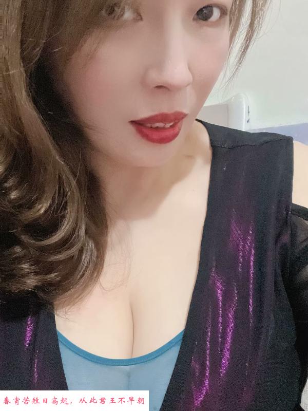 观音桥熟妇 第2张