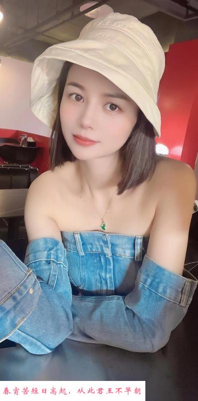 杨箕夏慕服务型 第2张