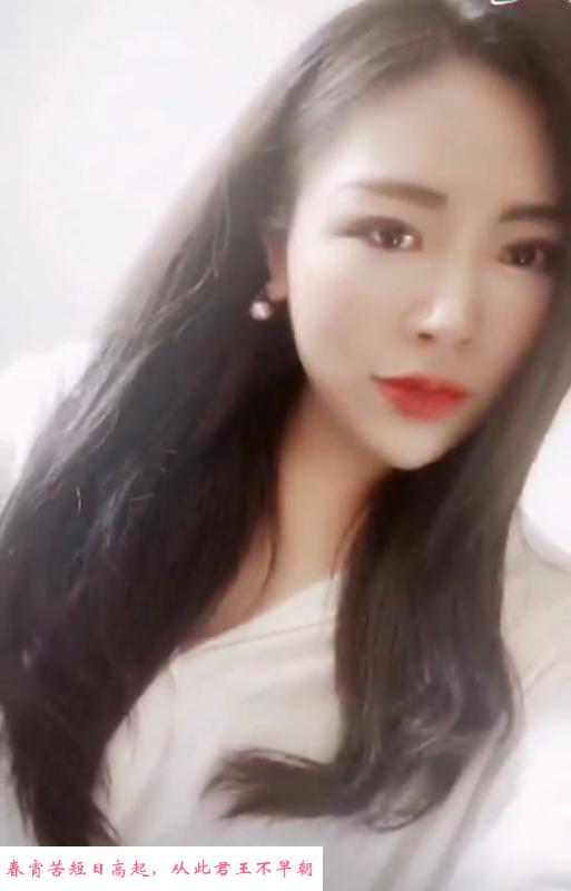 徐东辣妹 第1张