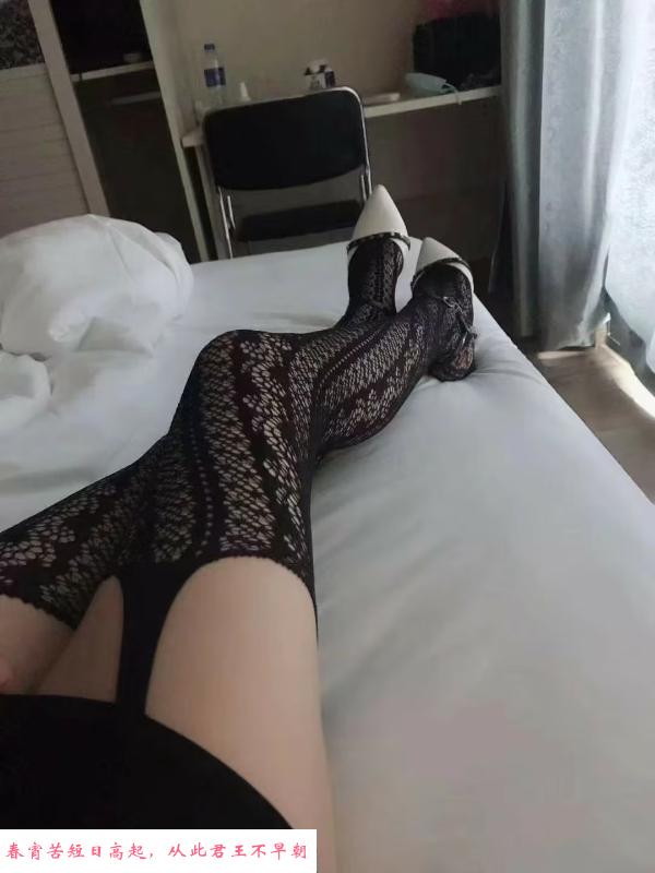 徐东辣妹 第2张